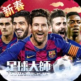 艾尚体育官网登录网址截图3