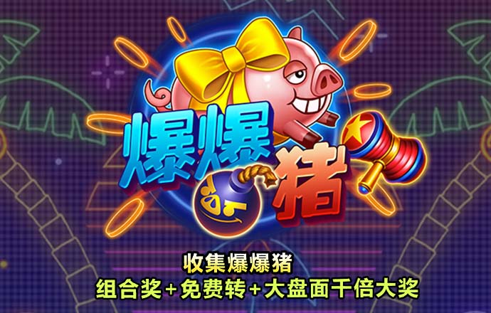 半岛App综合体育下载